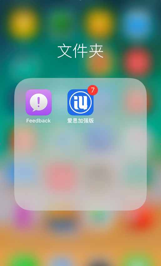 威尼斯软件下载苹果版(威尼斯 下载)-第2张图片-太平洋在线下载