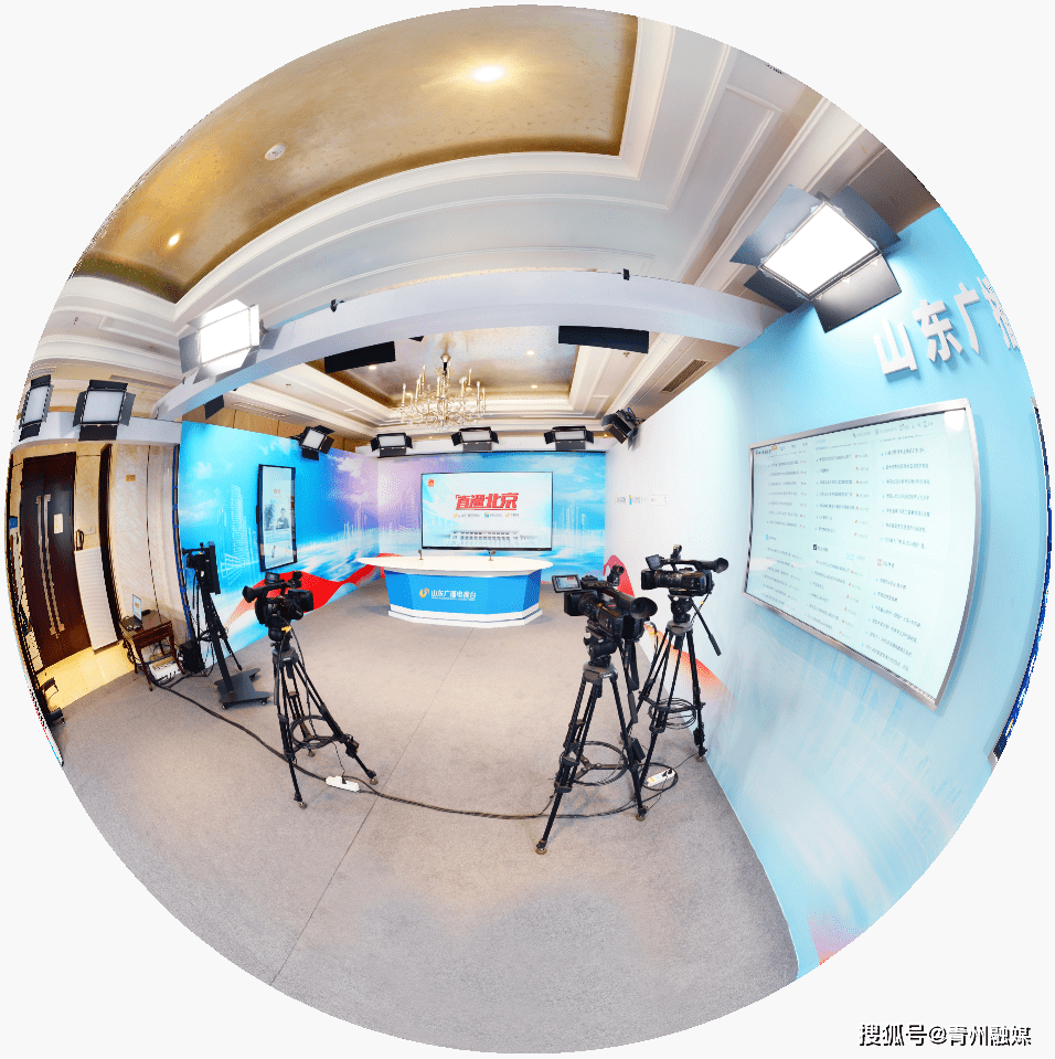 闪电新闻客户端电脑版(闪电新闻客户端电脑版怎么下载)
