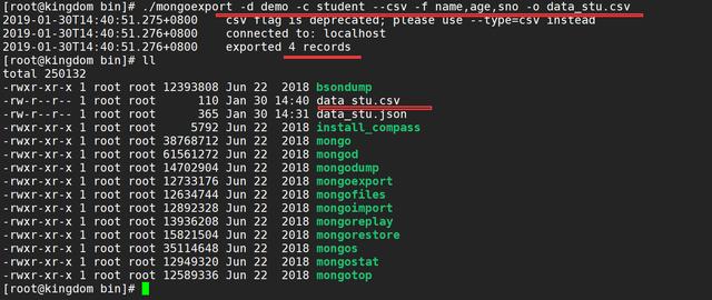 linuxdb2客户端(linux db2 command not found)