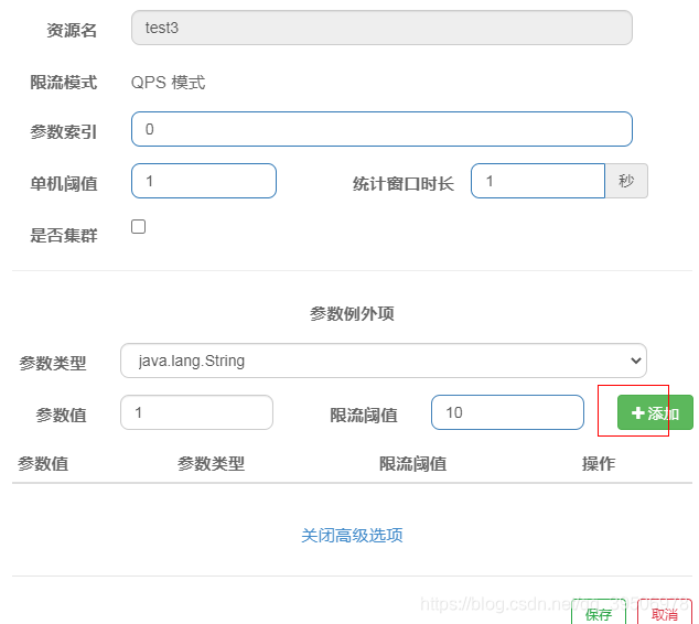 nacos客户端注册配置(nacos 客户端)-第1张图片-太平洋在线下载