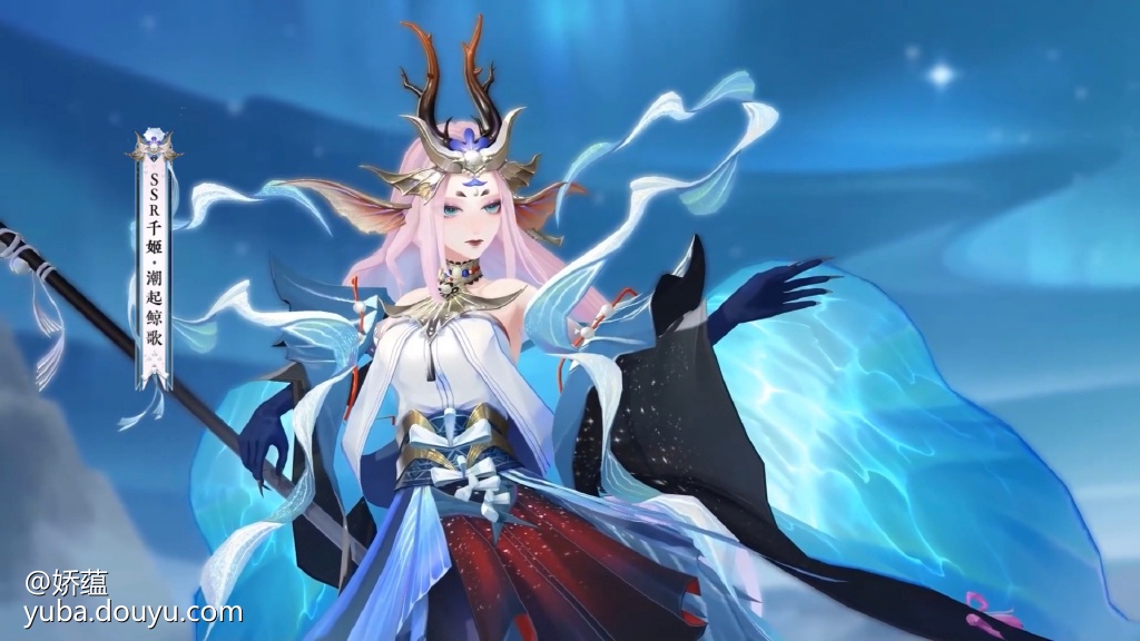斗鱼客户端阴阳师(阴阳师斗鱼多少钱一张)-第1张图片-太平洋在线下载