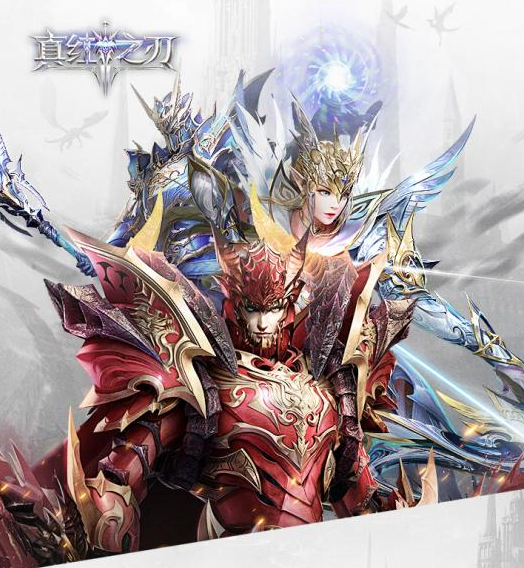 时空之刃安卓版(时空之刃官网)-第2张图片-太平洋在线下载