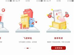 财小仙小额贷苹果版(小财神贷款app下载)-第1张图片-太平洋在线下载