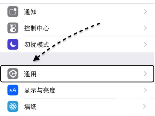 苹果7通用版关掉拍照声音(iphone7关闭拍照声)-第2张图片-太平洋在线下载
