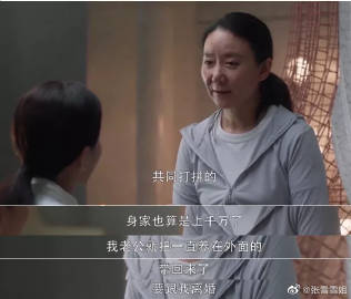 cutecut安卓版(cutecutpro安卓下载破解)-第2张图片-太平洋在线下载