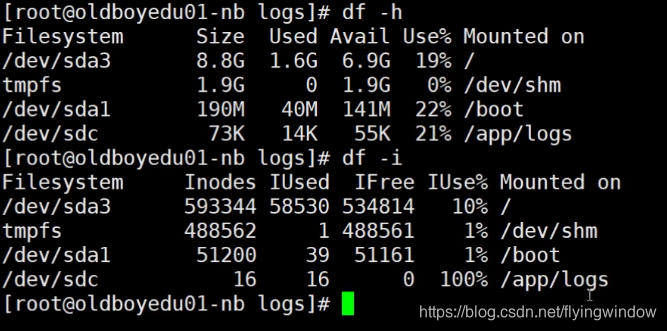 inodelinux客户端(linux client)-第2张图片-太平洋在线下载