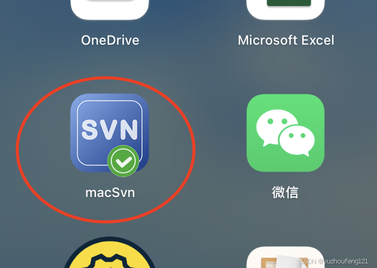 svn中文客户端svn客户端连接服务器-第2张图片-太平洋在线下载