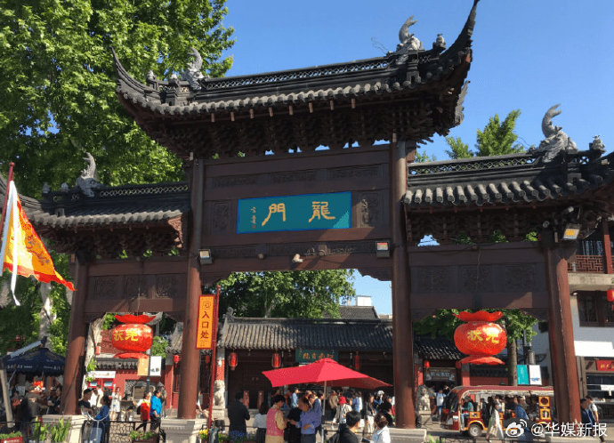 网易新闻客户端网易新闻发表文章入口-第2张图片-太平洋在线下载