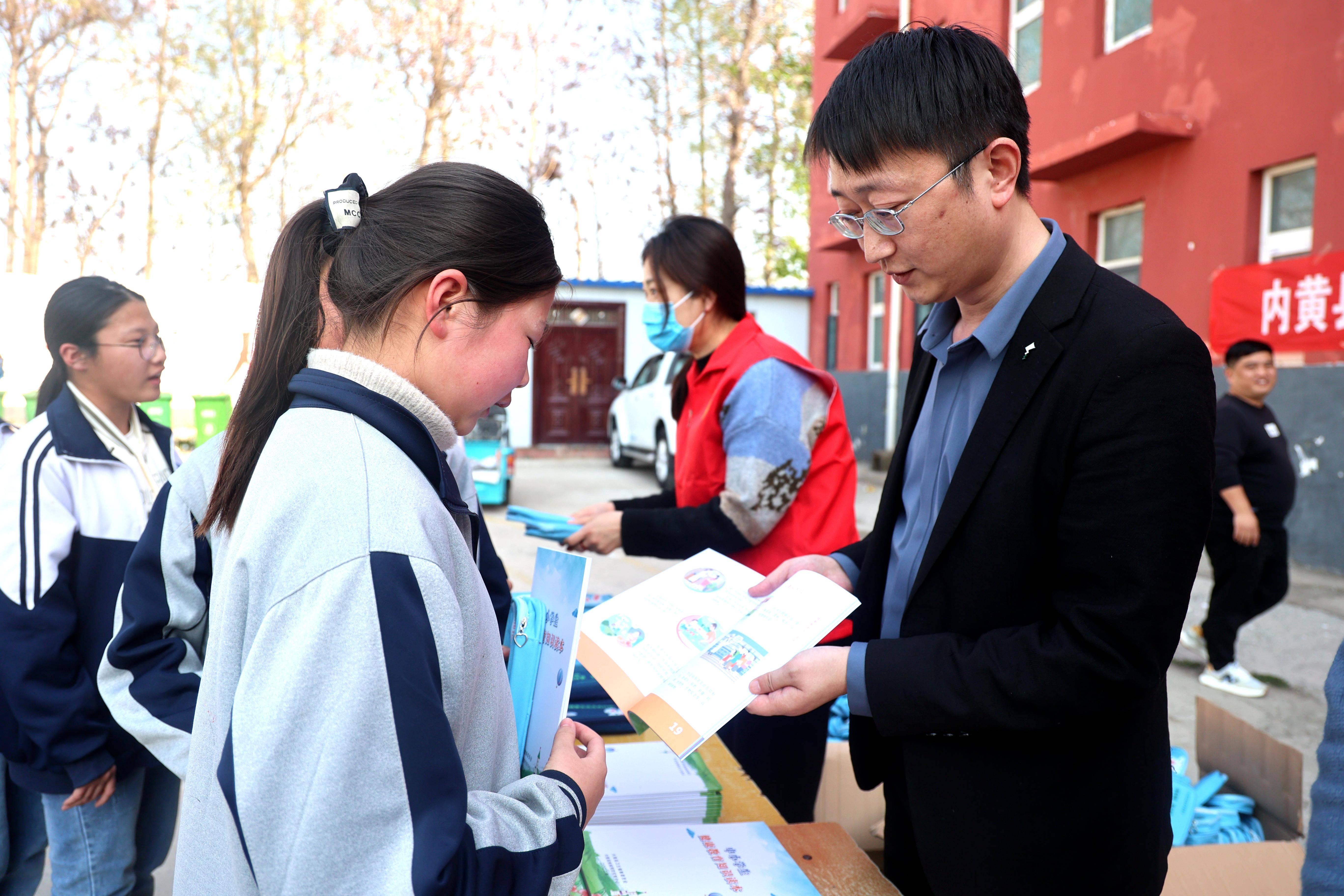 内黄客户端河南省安阳市内黄县-第2张图片-太平洋在线下载