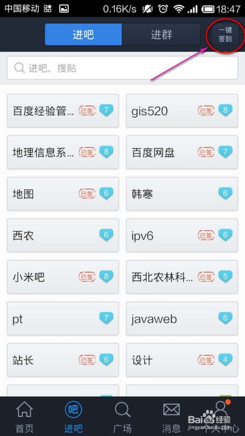 什么是手机app客户端大华云联pc客户端官网网页版官方-第1张图片-太平洋在线下载