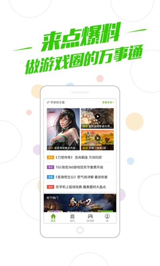 ceb在安卓版示波器app汉化版下载-第2张图片-太平洋在线下载