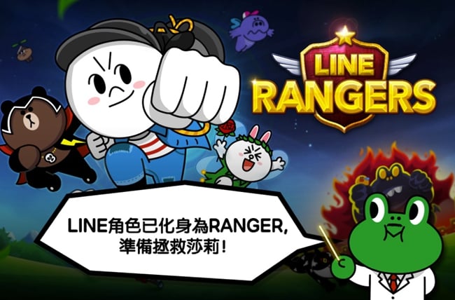 linerangers安卓版linecamera安卓版下载-第2张图片-太平洋在线下载