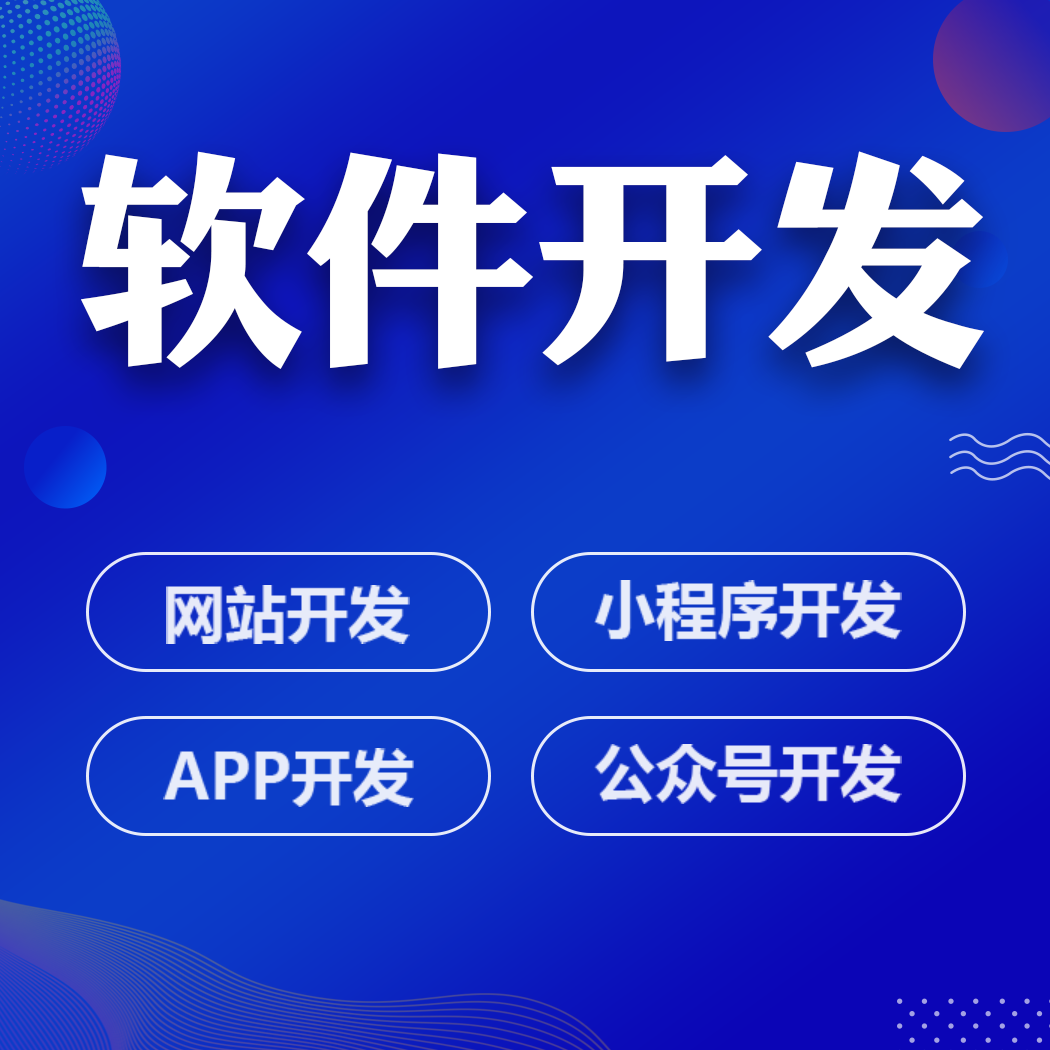 绿叶商城app苹果版绿叶商城app官网下载-第1张图片-太平洋在线下载