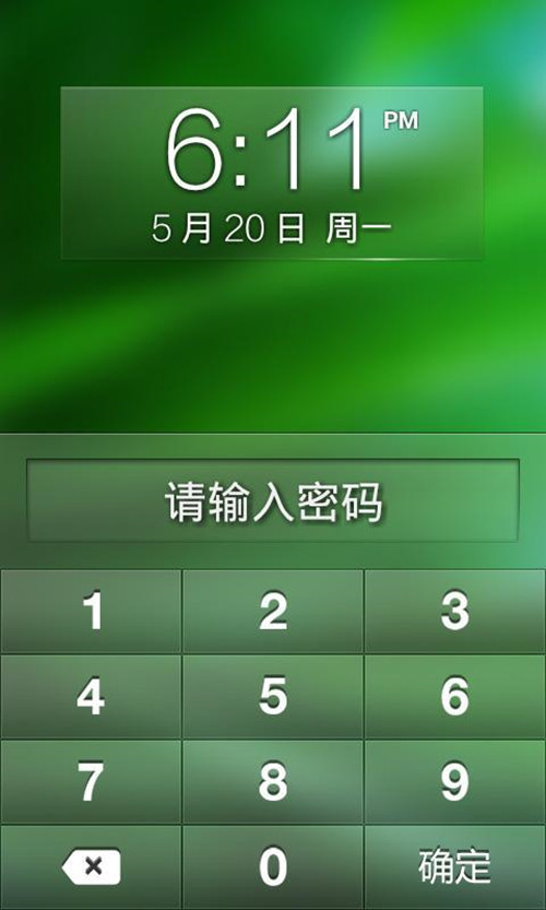 安卓安卓手机版怎么解锁安卓手机设密码了怎么解开-第2张图片-太平洋在线下载