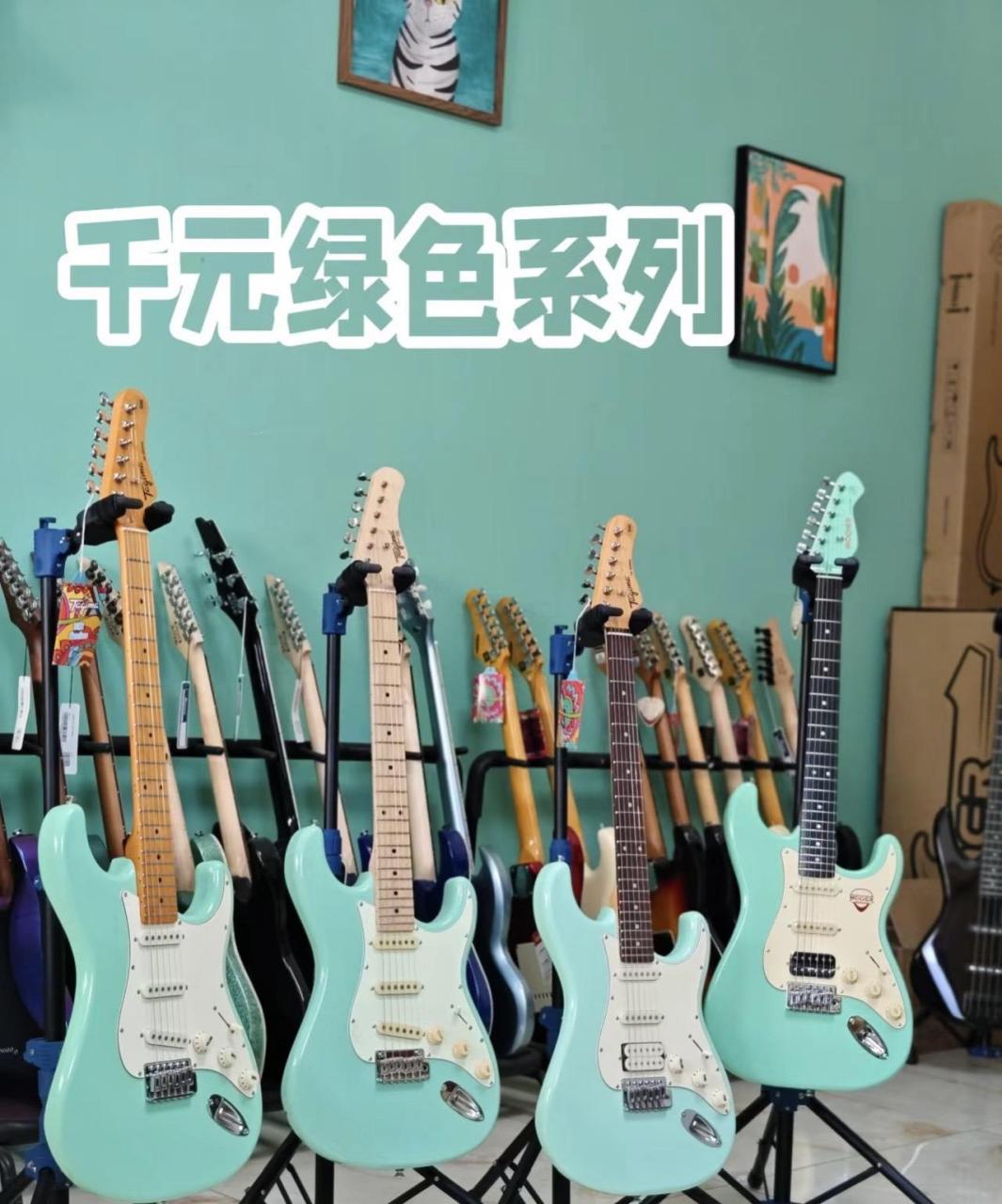 guitarpro安卓版中文guitarpro6中文破解免费版-第2张图片-太平洋在线下载