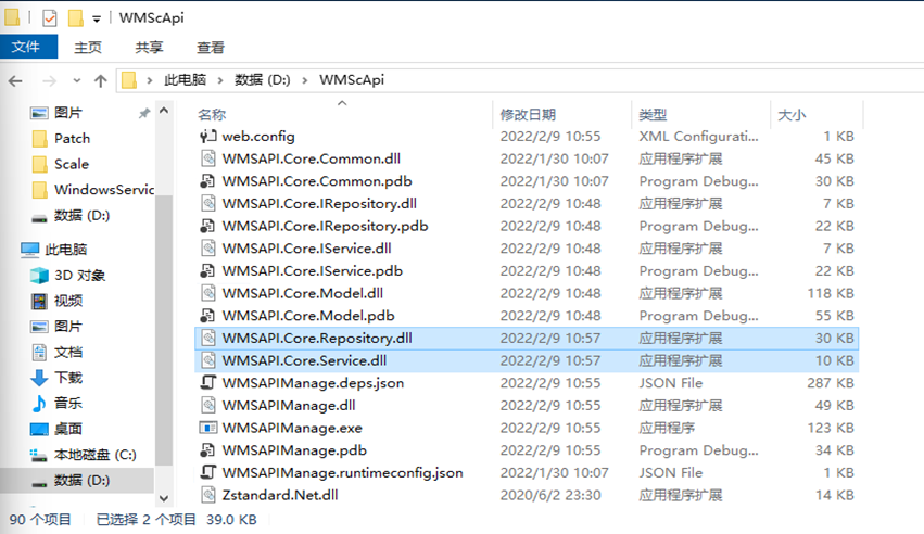 vue安卓版破解vue兼容安卓低版本-第2张图片-太平洋在线下载