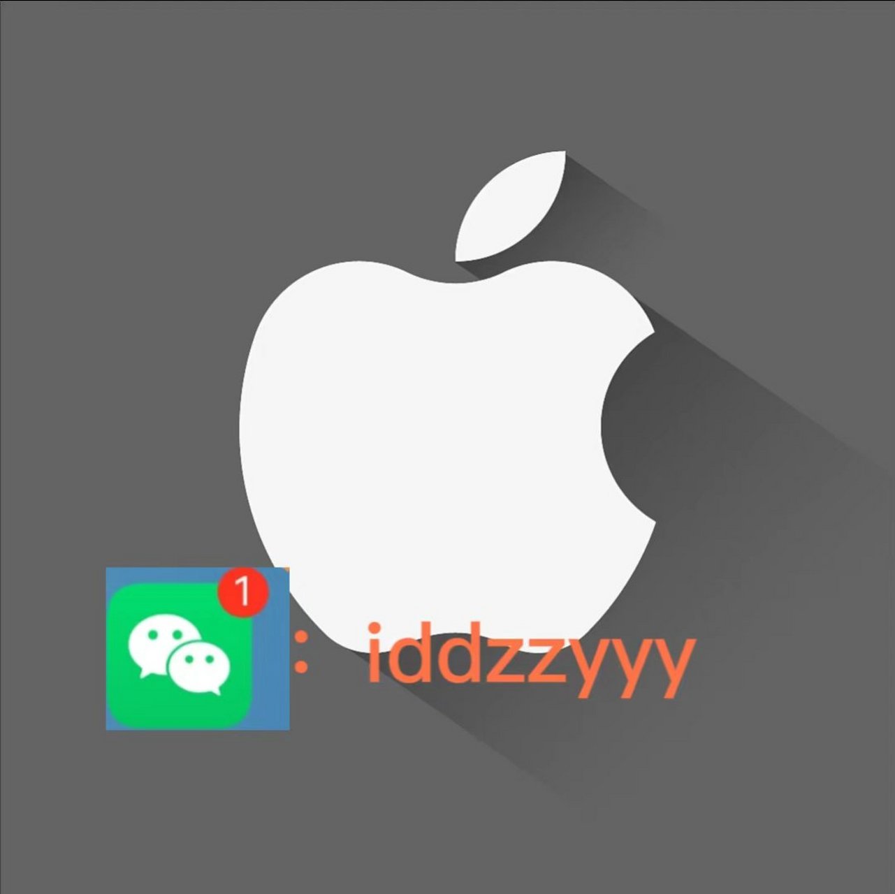 必须贷苹果版苹果树贷款app入口-第1张图片-太平洋在线下载