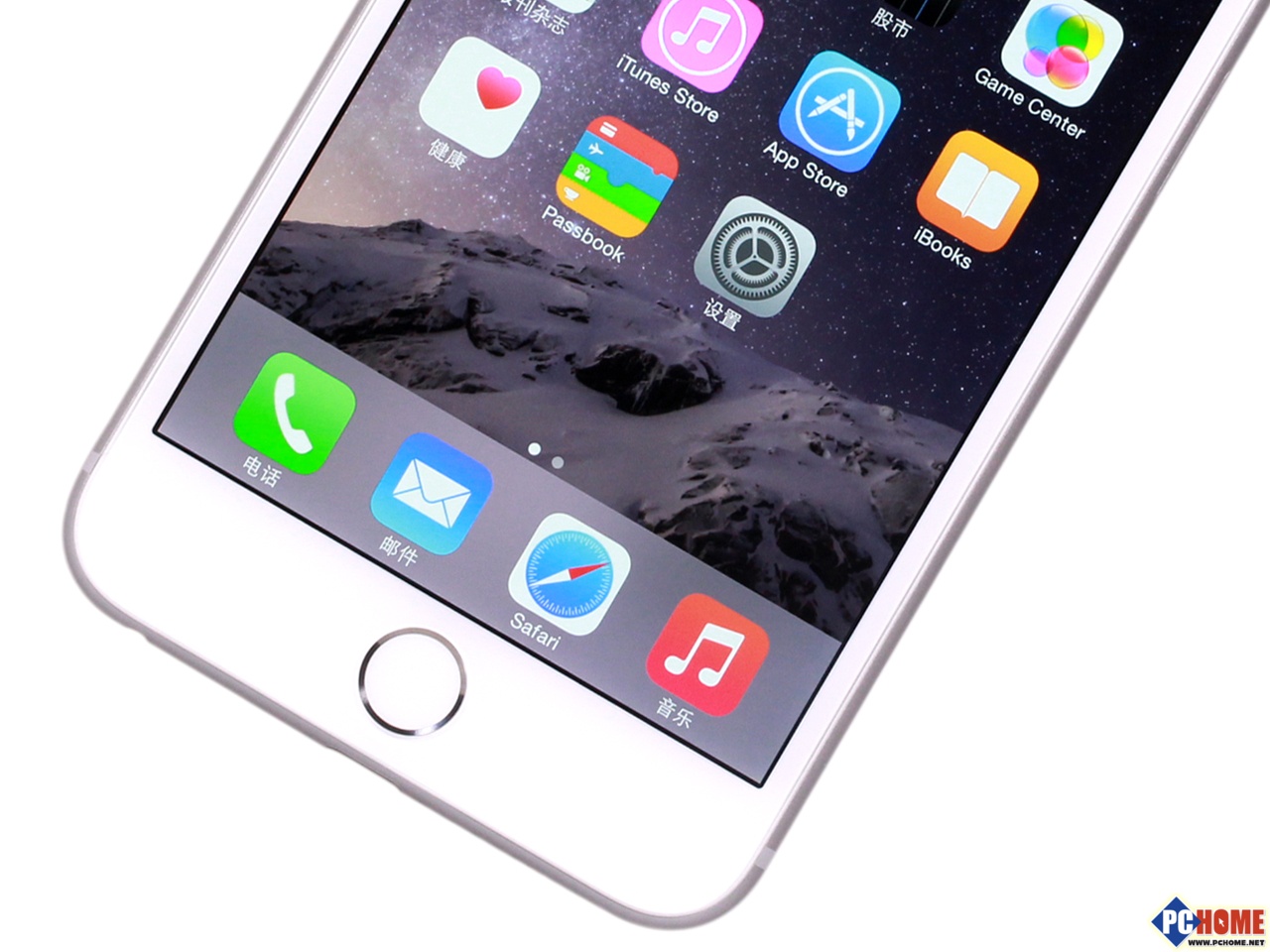 苹果6美版亚太版iphone6s美版和国行的区别-第1张图片-太平洋在线下载