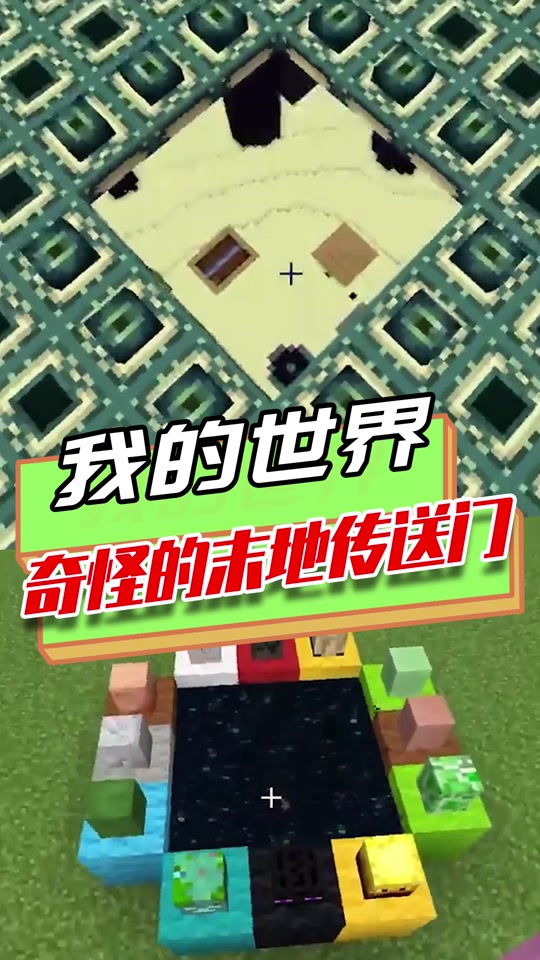暮色森林手机版里面的生物的简单介绍-第1张图片-太平洋在线下载
