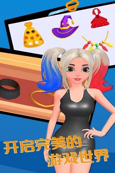 包含女生小游戏制作大全手机版的词条-第2张图片-太平洋在线下载