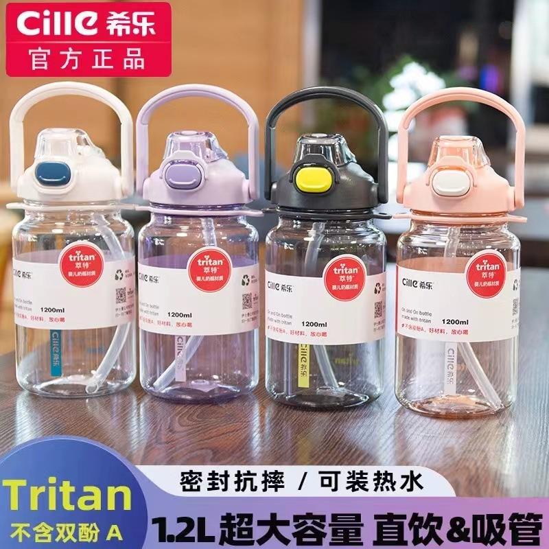 奶瓶找不到客户端APP下载好了桌面上找不到了-第1张图片-太平洋在线下载