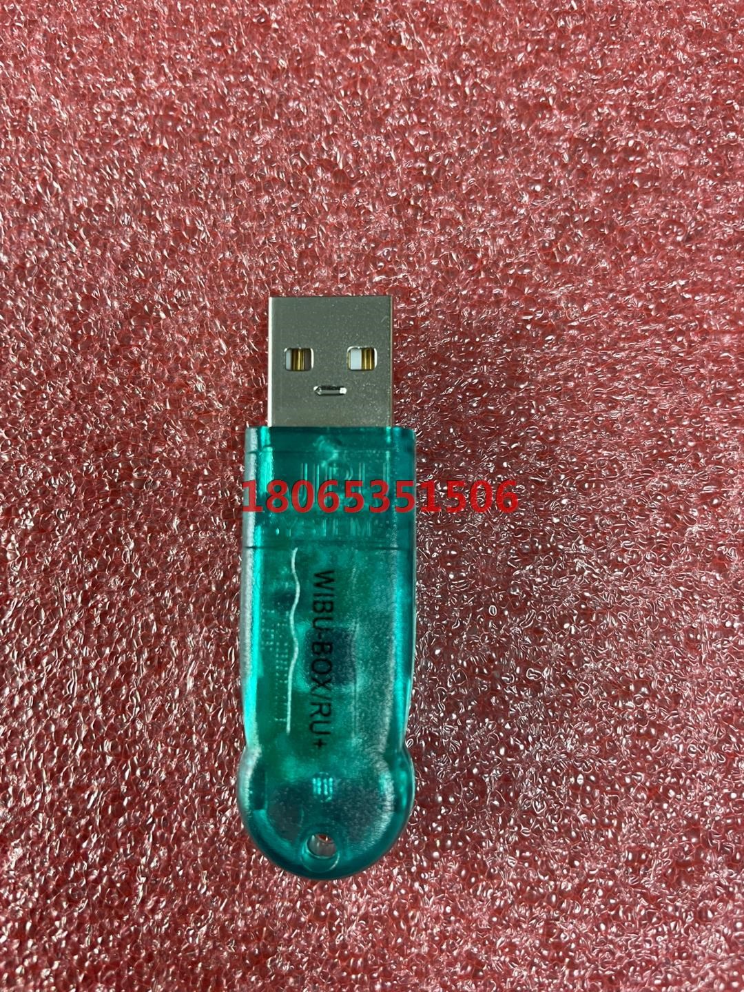 免费盒子urbox苹果版极乐box盒子最新版本下载-第2张图片-太平洋在线下载