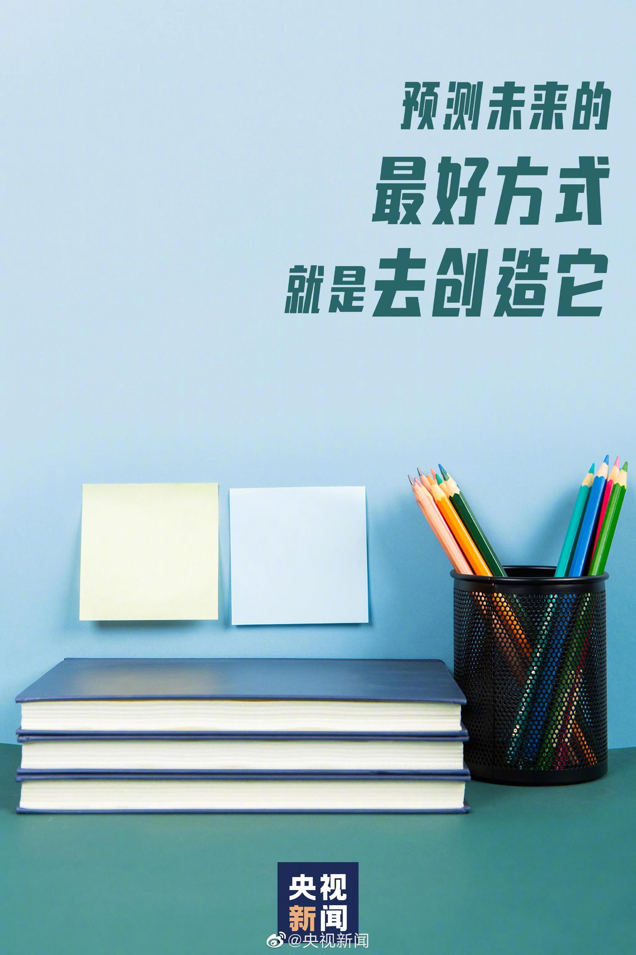 奇迹客户端加速文件奇迹103H好易新服务端全扩展无限制-第2张图片-太平洋在线下载