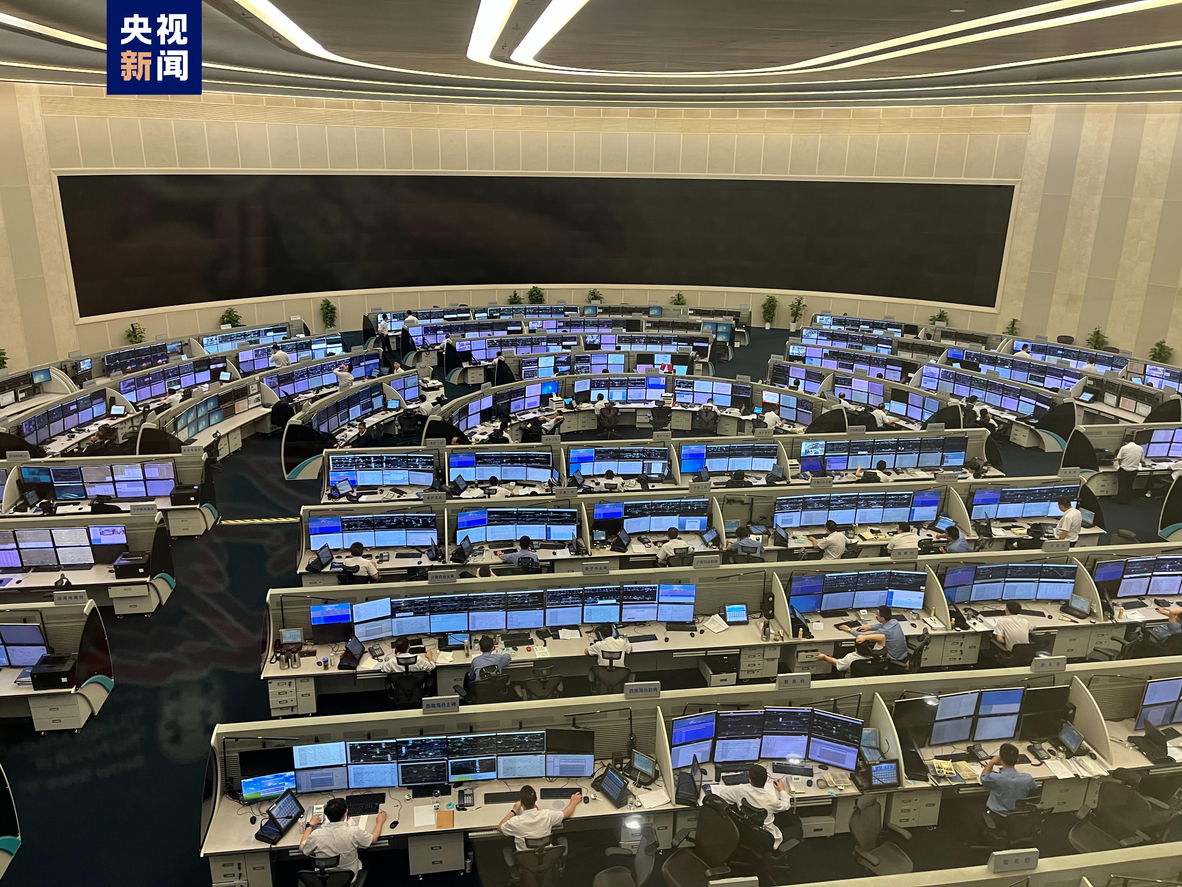 95306铁路苹果版下载铁路95306网上营业厅下载-第2张图片-太平洋在线下载
