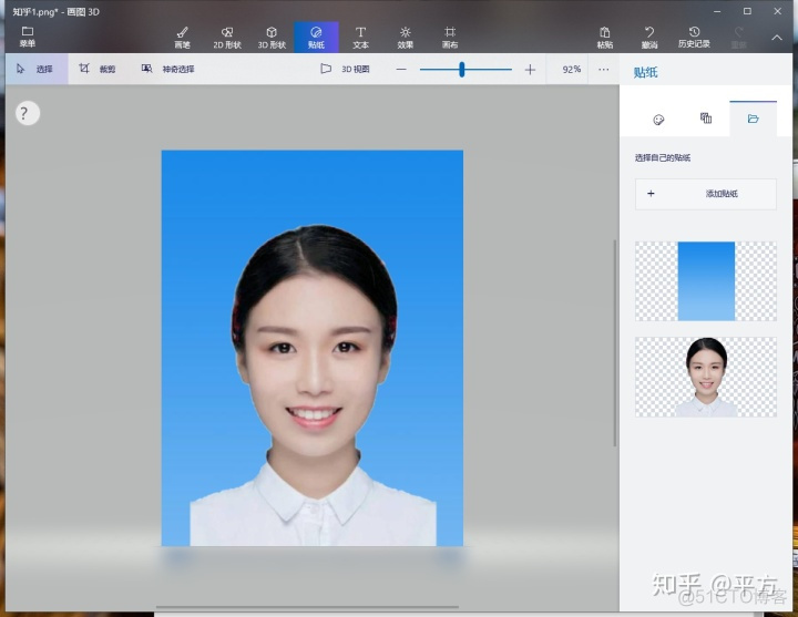 画画软件推荐苹果版电脑画画软件app推荐免费-第1张图片-太平洋在线下载