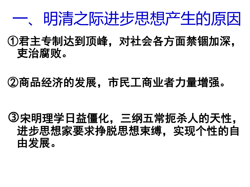 北京延庆客户端ppt北京延庆客户端app安装-第2张图片-太平洋在线下载