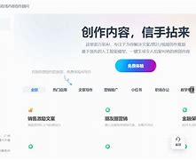 novamind有没有安卓版mindbridge官方旗舰店