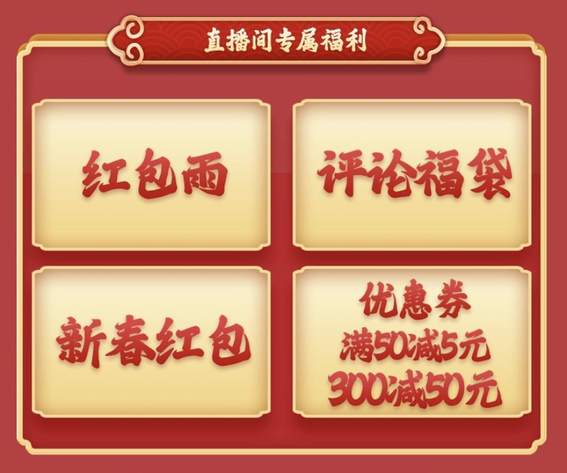 红运直播平台苹果版红运app官方下载安装