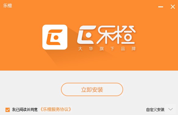 电脑是客户端吗客户端是pc端吗-第2张图片-太平洋在线下载