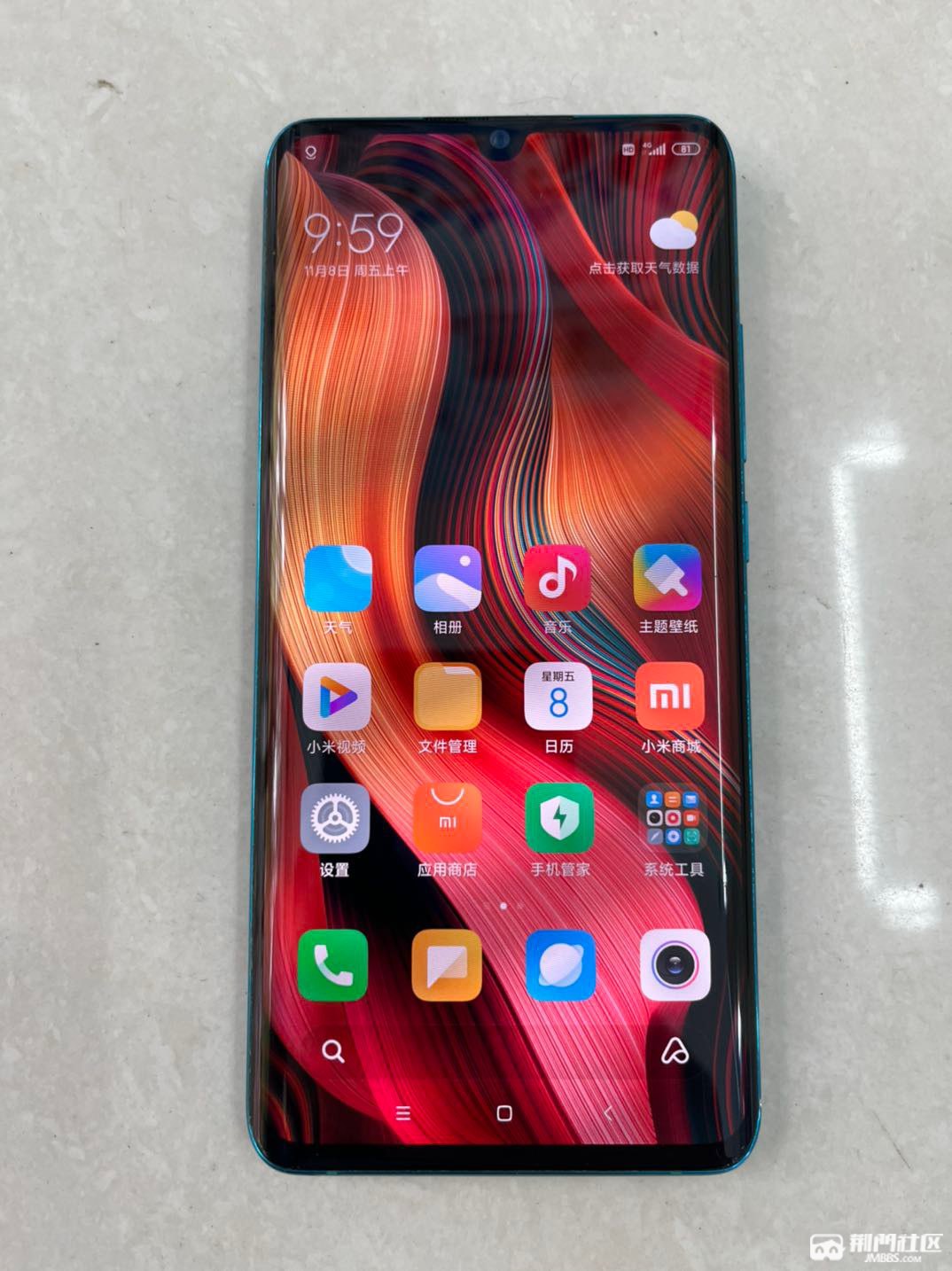 小米1电信版手机小米mix1电信怎么打电话-第2张图片-太平洋在线下载