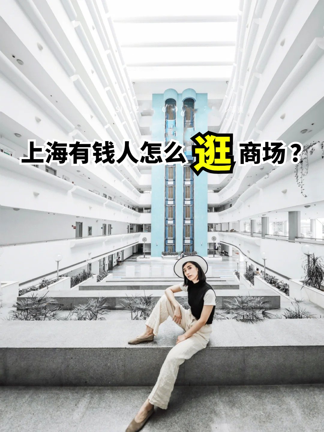 逛有钱安卓版有钱之后安卓汉化-第2张图片-太平洋在线下载