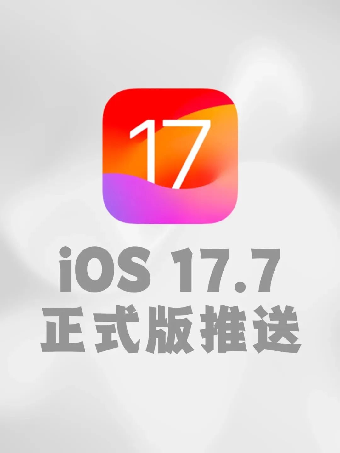 37117安卓版下载特工17安卓手机版官网-第1张图片-太平洋在线下载