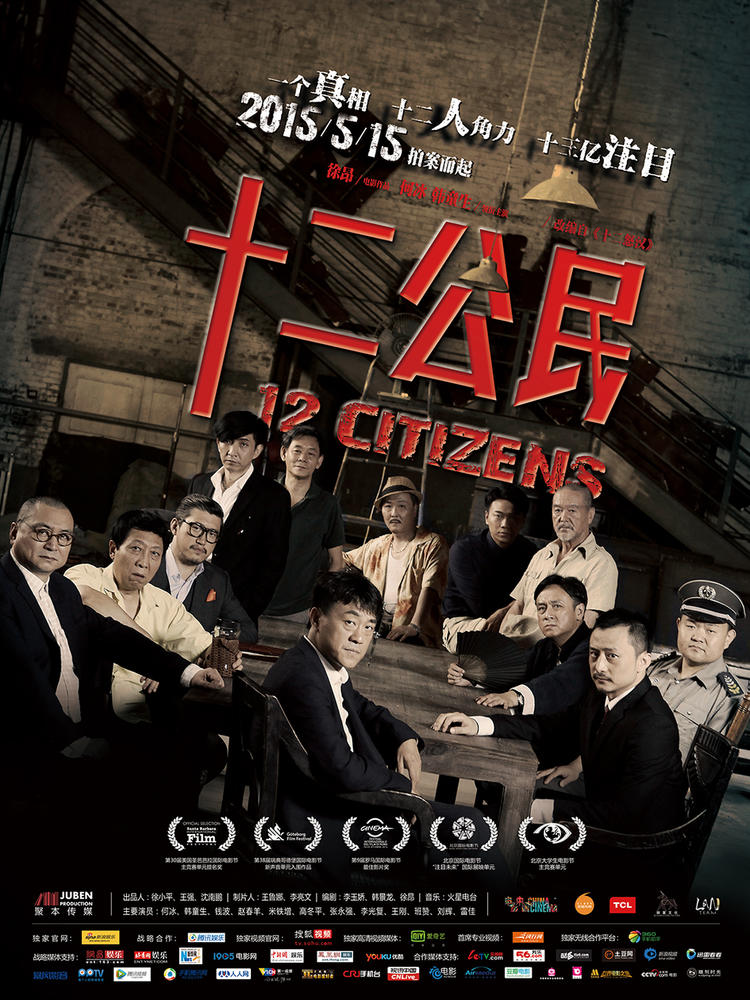 电影iidvd手机版powerdvd手机版-第2张图片-太平洋在线下载
