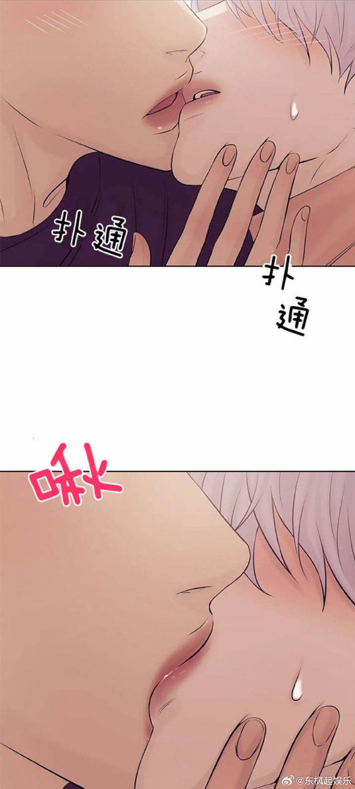 韩漫破解版苹果版汗汗漫画韩漫破解版免费入口-第1张图片-太平洋在线下载