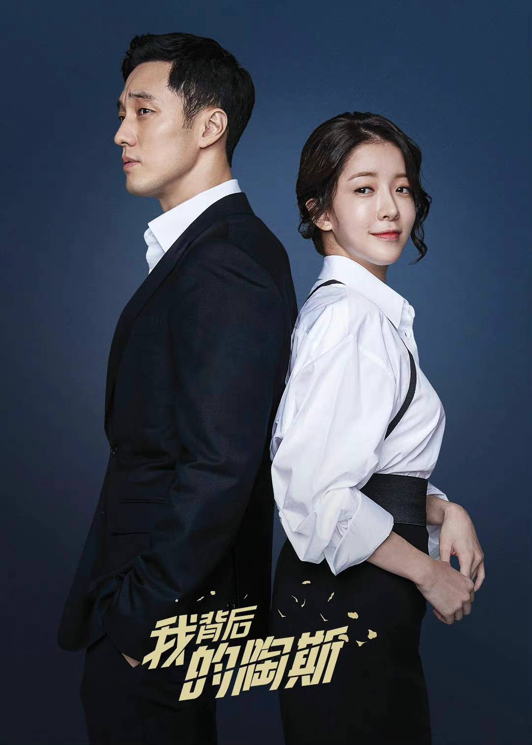 97韩剧网手机版下载97韩剧网手机无弹窗txt下载-第1张图片-太平洋在线下载