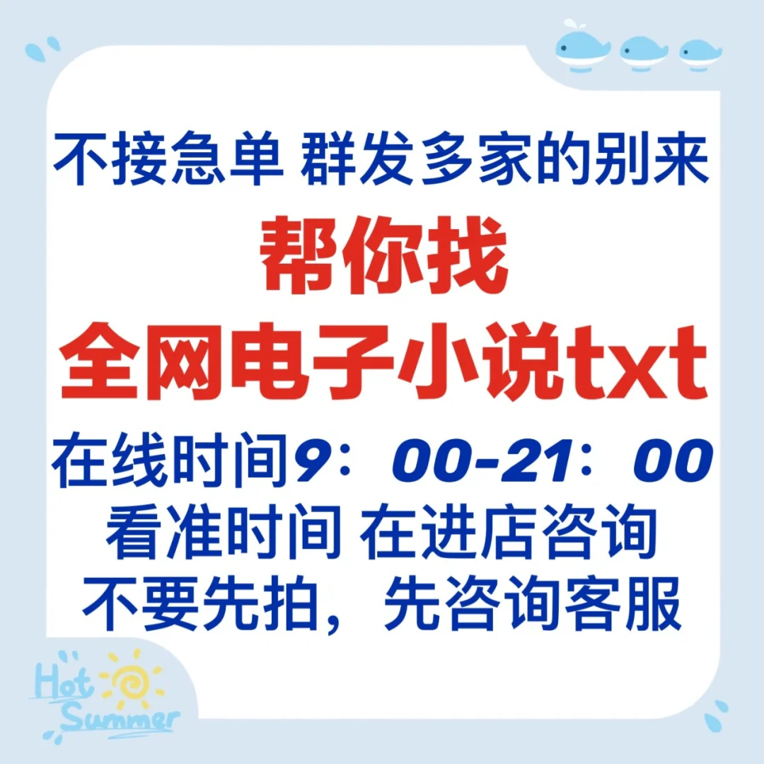 起点客户端异常游戏客户端异常什么意思-第1张图片-太平洋在线下载