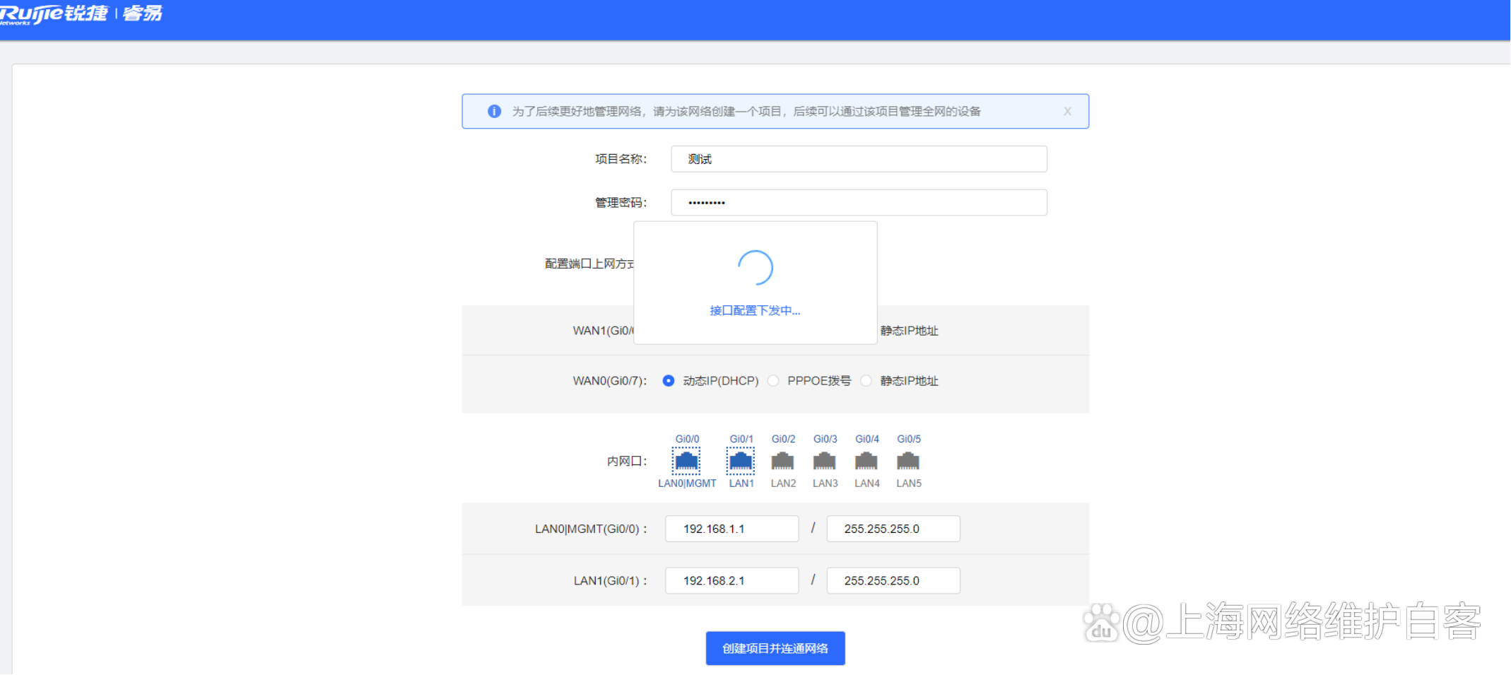 vue客户端路由vue获取当前路由-第1张图片-太平洋在线下载