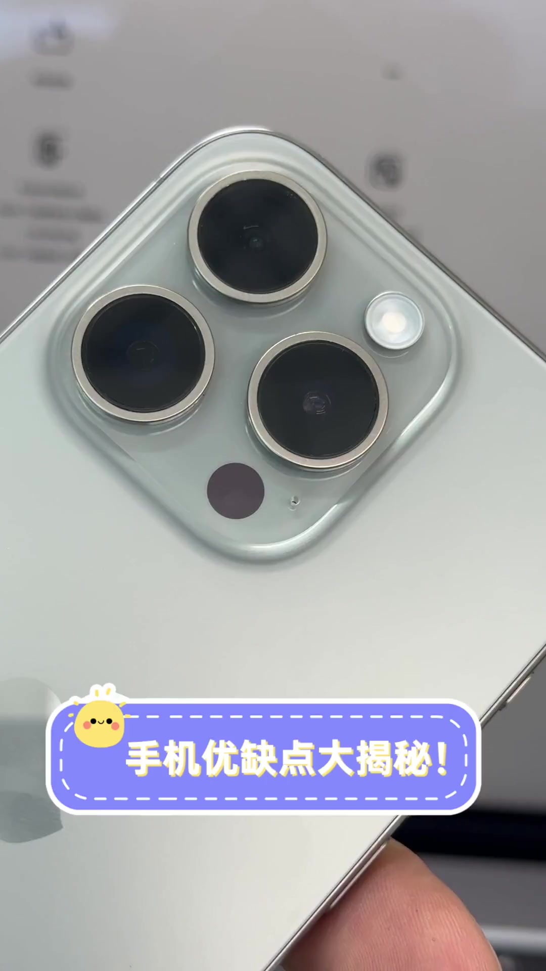 包含韩版手机的缺点的词条-第2张图片-太平洋在线下载