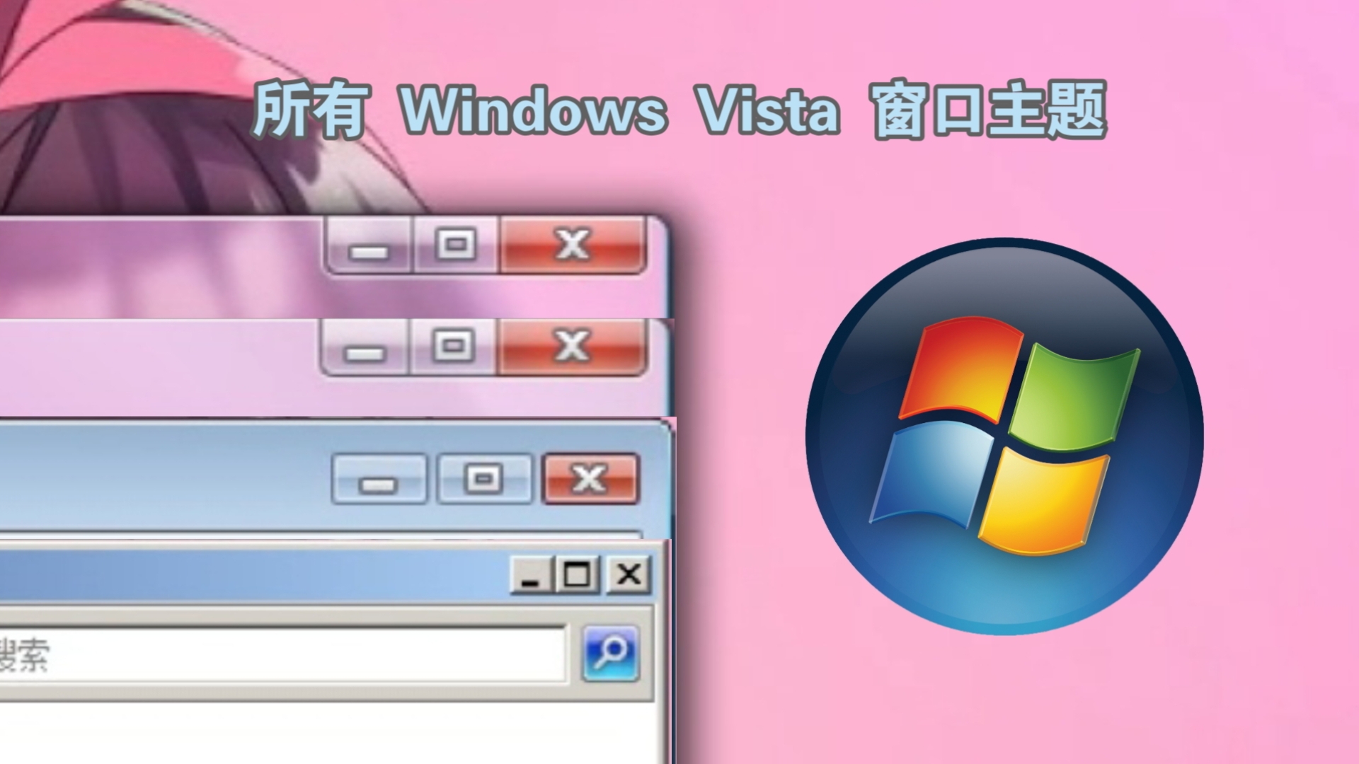 jabber客户端windowciscojabber电脑版下载-第2张图片-太平洋在线下载