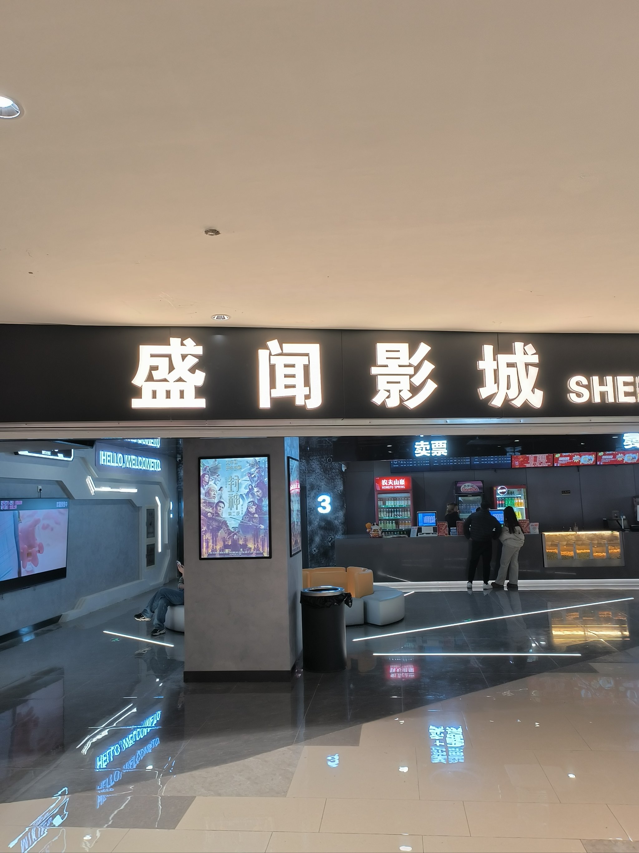 手机版依依影院巴巴影视在线电视剧免费观看手机版