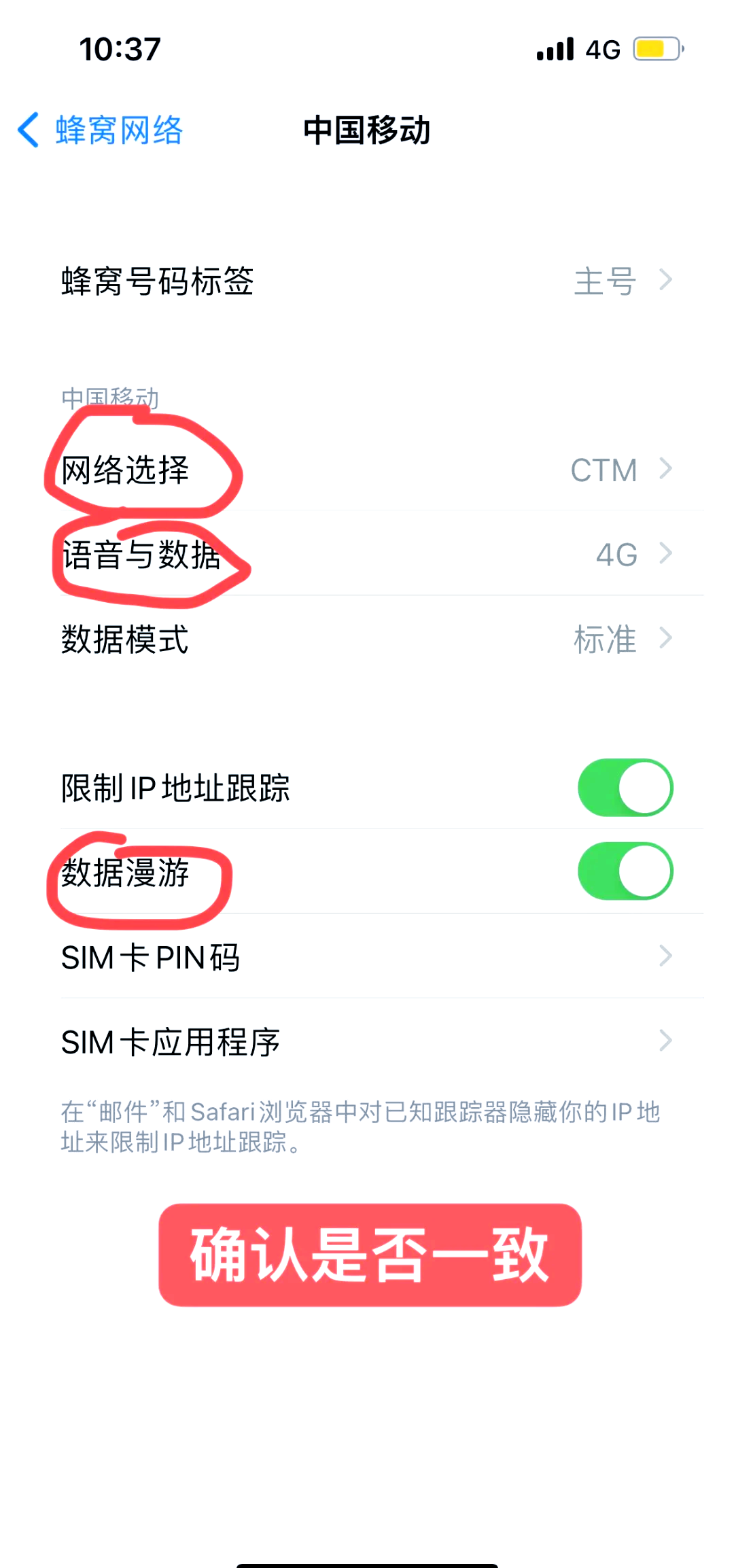 苹果上网客户端冰川上网客户端官网