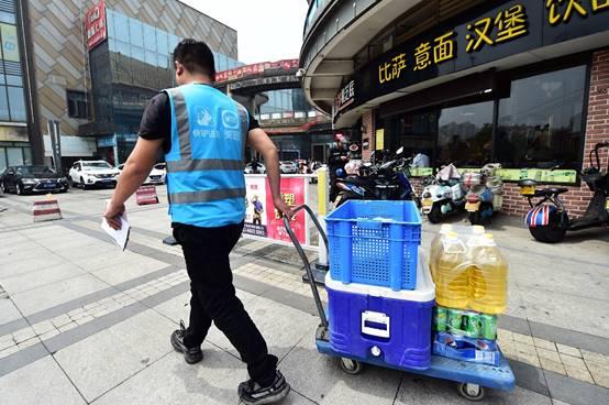 快驴客户端快驴客服人工电话-第2张图片-太平洋在线下载