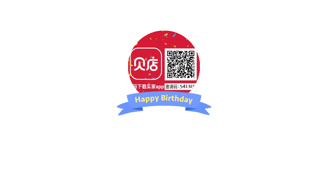 天天赚钱客户端免费一天赚500元的游戏