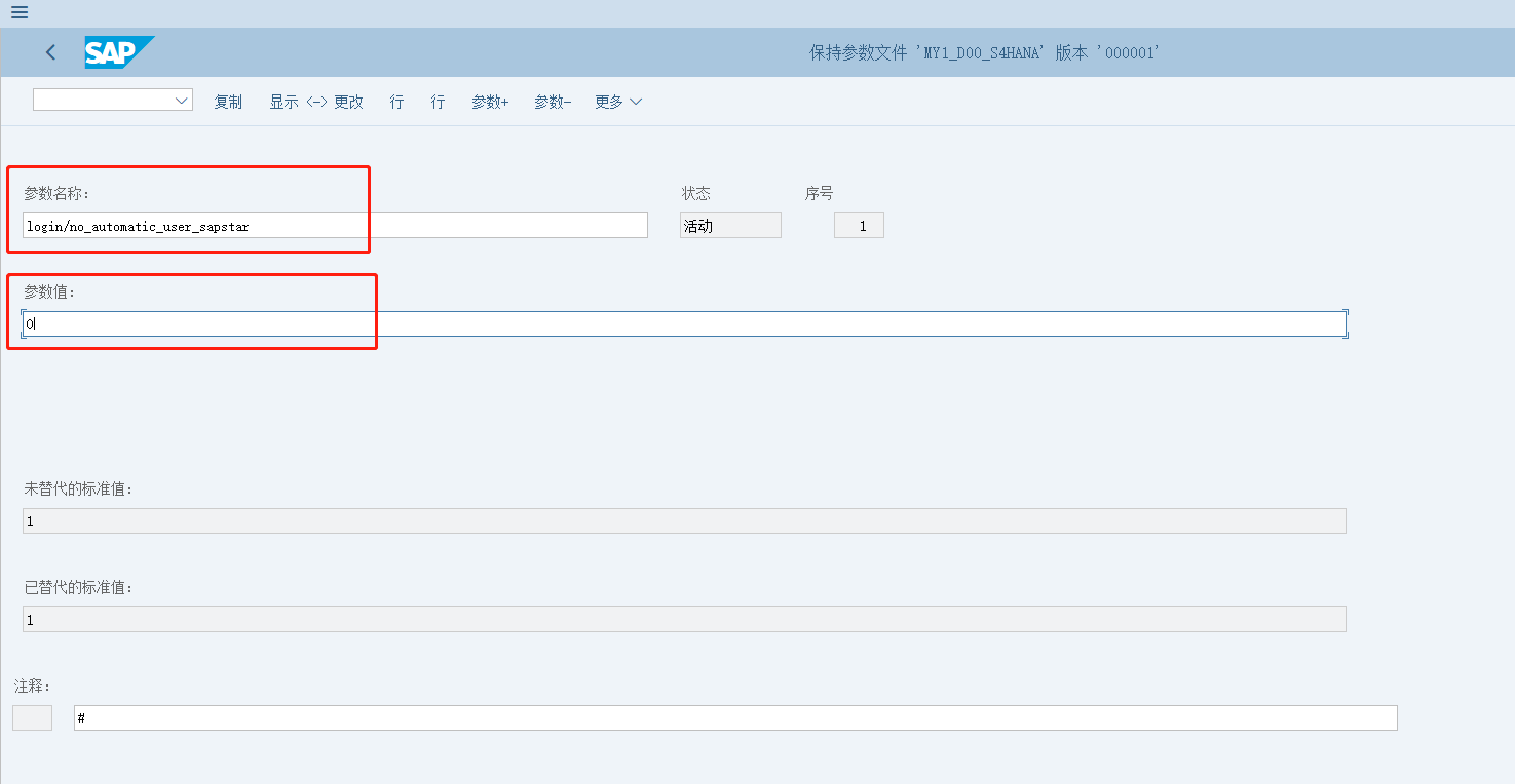 base包客户端basichouse官方旗舰店-第1张图片-太平洋在线下载